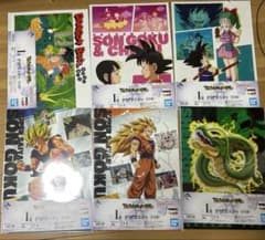 더 * 스님 이치 반 쿠지 드래곤 볼 THE CHRONICLE OF GOKU