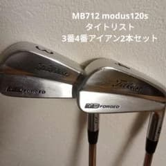 MB712 modus120s タイトリスト 3番4番アイアン2本セット - メルカリ