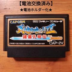 Thumbnail of かずのこ様 リクエスト 2点 まとめ商品