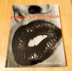 DAIDO MORIYAMA 写真集のサムネイル