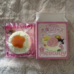 mellojoy メロジョイ 大福 だいふく シリーズ みかん スクイーズ