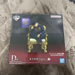 D상 동방선조 figure 조조의 기묘한 모험