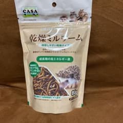 天然高タンパクフード 乾燥ミルワームのサムネイル