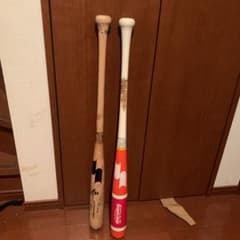 SSKプロエッジBFJ、坂本勇人モデルマスコットのサムネイル
