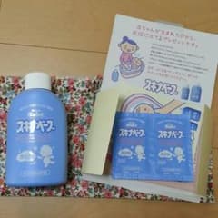 スキナベーブ新品未使用のサムネイル