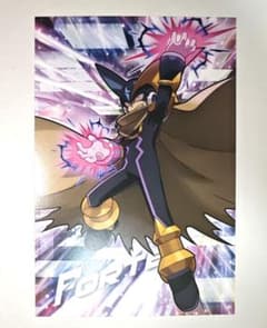 ロックマンエグゼ フォルテ ポストカード オンリーショップ その1