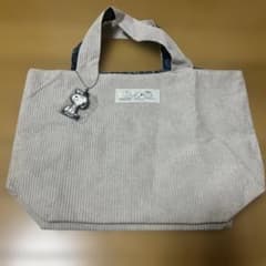 新品未使用！クックパッドプラス 特別付録:スヌーピー トートバック