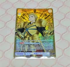 ヴァイスシュヴァルツブラウ Fate/strange fake アーチャー SP ヴァイスシュヴァルツブラウ Fate/strange fake アーチャー SP - メルカリ