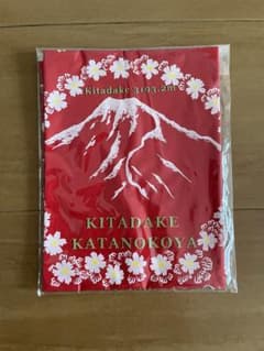 【未開封】北岳　肩の小屋　バンダナのサムネイル