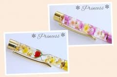 ＊cat419様おまとめ＊ ＊ハーバリウム ボールペン＊プリンセス 2本のサムネイル