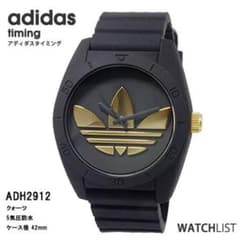 腕時計 adidas ADH2912※期間限定お値下げ中のサムネイル