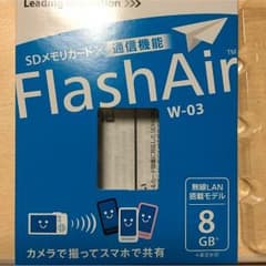FlashAir チェキ様 専用ページ♡⃛ೄのサムネイル
