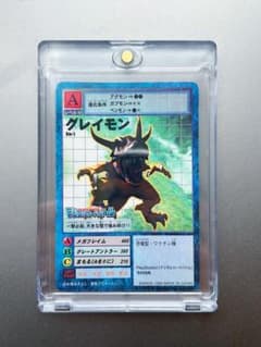 【予約特典限定プロモカード 】グレイモン Dw-1 デジモンカード 旧デジモン m21576730831_1.jpg?1771206289