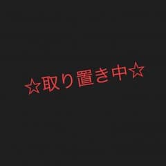 専用のサムネイル