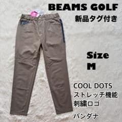 新品✨BEAMS GOLF バンダナパターン パンツ ストレッチ ベージュ M