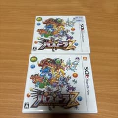 パズドラZ ニンテンドー3DS ソフト 2本セット - メルカリ