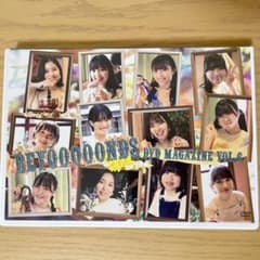 BEYOOOOONDS DVDマガジン Vol.6のサムネイル