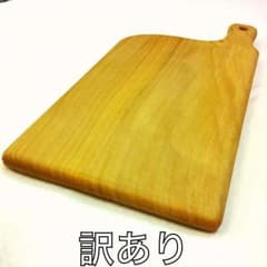 【mamiko様専用】イチョウカッティングボードのサムネイル