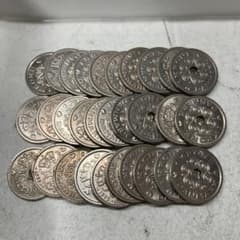 デンマーク 1クローネ 硬貨 コイン 古銭 まとめ ハート - メルカリ