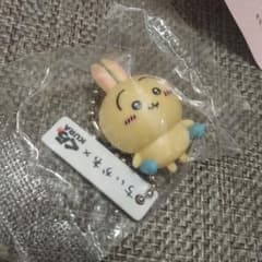 ちいかわ くら寿司 2023 うさぎ びっくらポン フィギュア - メルカリ