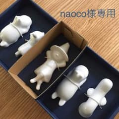 ムーミン 箸置きのサムネイル