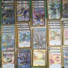 【最終値下げ】10月16日まで デュエルマスターズ デッキ 天門 光単のサムネイル