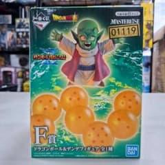 ⭐新品⭐1119 VSオムニバスドラゴンボール F賞 デンデ ⭐新品⭐1119 VSオムニバスドラゴンボール F賞 デンデ - メルカリ