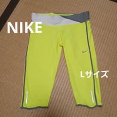 NIKE ランニングタイツ　レモンイエロー　レディースL