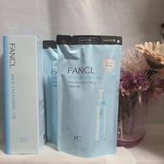FANCL 未開封マイルドクレンジングオイル 120ml + 詰め替え×2のサムネイル