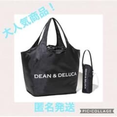 ☆大人気商品☆　DEAN&DELUCA エコバッグ　ボトルケースのサムネイル