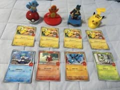 マクドナルド ポケモンカード 6枚セット+玩具のサムネイル