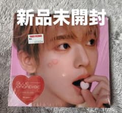 zb1 未開封　アルバム　ユジン　36枚セット ZB1 ゼベワン BLUE PARADISE Digipack ユジン - メルカリ