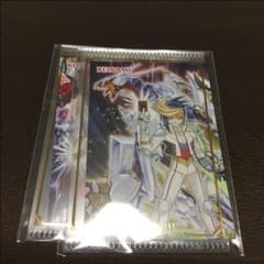 遊戯王の日 ユーヤ ユーゴのサムネイル