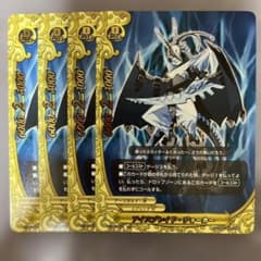 バディファイト アイスブレイド・ジョーカー 4枚セット - メルカリ