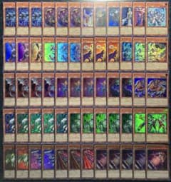遊戯王 モンスターカード スーパーレア まとめ売り 60枚セット⑥