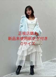 snidel スナイデル ラッフルフリルティアードスカート アイボリー IVR