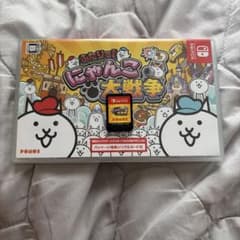 ふたりで！にゃんこ大戦争 Switch ソフトのサムネイル