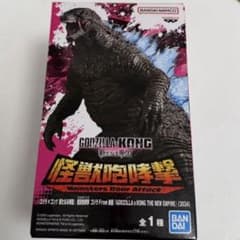 고질라 x 콩 피규어 약 15cm BANDAI