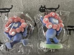 大阪万博キャラクター・ミャクミャクフィギュア2体セット(ガッツポーズ+お座り)
