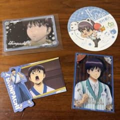 銀魂 志村新八 グッズ4点セットのサムネイル