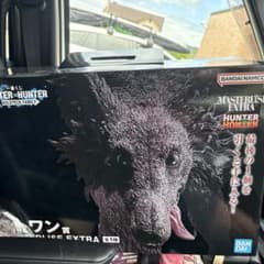 一番くじ HUNTER×HUNTER ワン賞 ゾルディック家のサムネイル