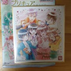 デリシャスパーティプリキュア　色紙のサムネイル