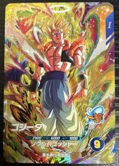 ドラゴンボールダイバーズ ゴジータgdr sdv7-062 - メルカリ