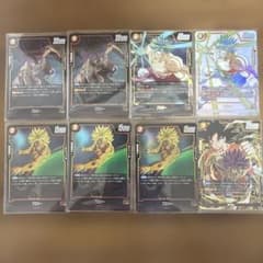 ドラゴンボール フュージョンワールド ブロリー 8枚セットのサムネイル