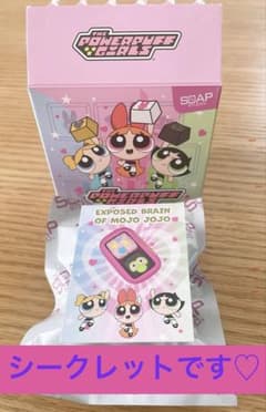 パワーパフガールズ キーキャップのサムネイル
