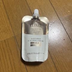yu様 リクエスト 2点 まとめ商品のサムネイル