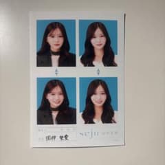 seju 証明写真 田仲埜愛のサムネイル