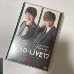 AD-LIVE 2017 第4巻(豊永利行×森久保祥太郎)〈2枚組〉のサムネイル