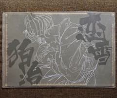 ランチョンマット 狛治 恋雪 鬼滅 ダイニング - メルカリ