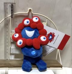 【大阪万博・ラスト1点】ぎゅっと仲良しミャクミャクぬいぐるみ imgi_46_download_b.jpg